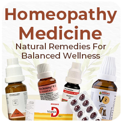 Homeopathy Medicine Store