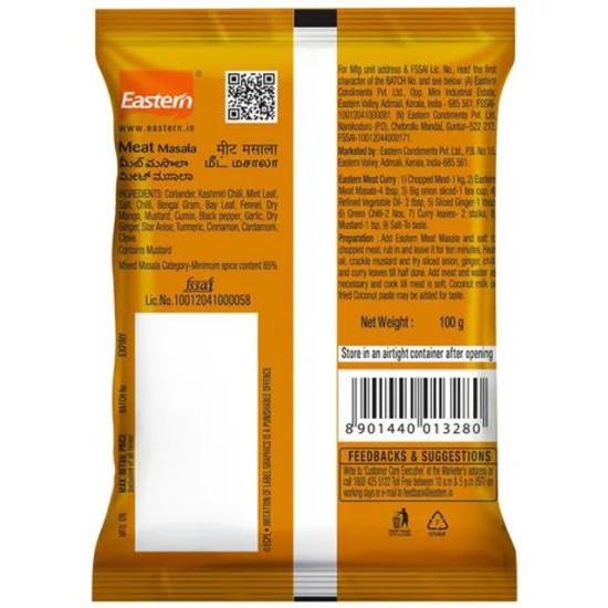 Eastern Meat Masala - Perfect Colour & Authentic Taste