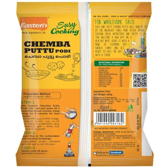 Eastern Chemba Puttu Podi - Traditional Rice Breakfast Delight