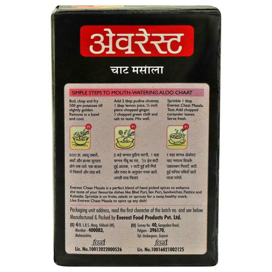 Everest Chaat Masala 100 G - Tangy Twist for Your Dishes