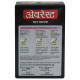 Everest Chaat Masala 50 G - Tangy Spice Mix