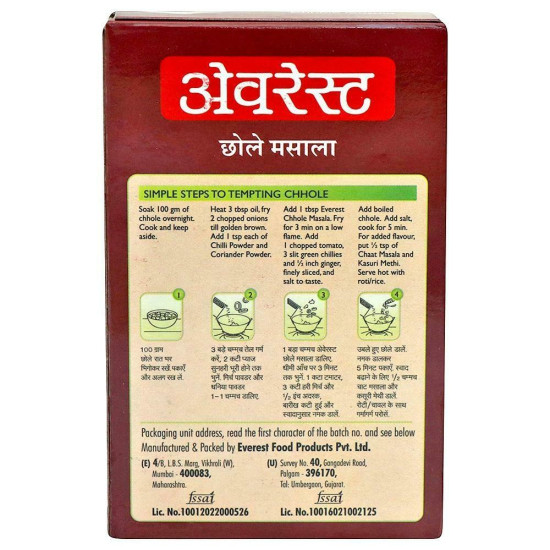 Everest Chhole Masala 100 G - Authentic Indian Spice Mix