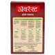 Everest Chhole Masala 100 G - Authentic Indian Spice Mix
