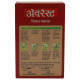 Everest Chicken Masala 100 G - Authentic Indian Spices