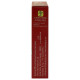 Everest Chicken Masala 100 G - Authentic Indian Spices