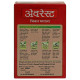 Everest Chicken Masala 50 G - Authentic Indian Spice Blend