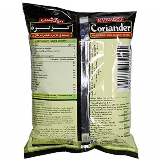 Everest Coriander Powder - Authentic Indian Spice 500g