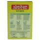 Everest Garam Masala 50 G - Authentic Indian Spice Blend