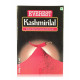 Everest Kashmirilal Chilli Powder - Brilliant Red, Fine Ground