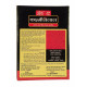 Everest Kashmirilal Chilli Powder - Brilliant Red, Fine Ground