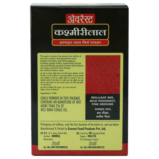 Everest Kashmirilal Chilli Powder 100 G - Vibrant Colour Enhancer