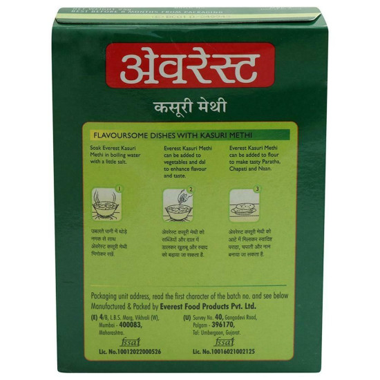 Everest Kasuri Methi 25 G - Authentic Indian Flavor