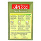 Everest Kitchen King Masala 100 G - Authentic Indian Flavor