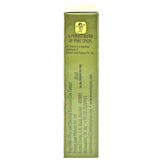 Everest Kitchen King Masala 100 G - Authentic Indian Flavor