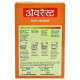 Everest Meat Masala 100 G - Authentic Indian Spice Blend