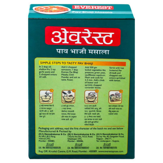 Everest Pav Bhaji Masala 50 G - Authentic Indian Spice Blend