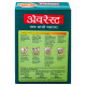 Everest Pav Bhaji Masala 50 G - Authentic Indian Spice Blend