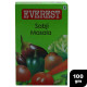 Everest Sabji Masala 100 G - Authentic Indian Spice Blend