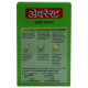 Everest Sabji Masala 100 G - Authentic Indian Spice Blend