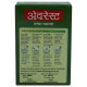 Everest Sambhar Masala 50 G - Authentic South Indian Spice Blend