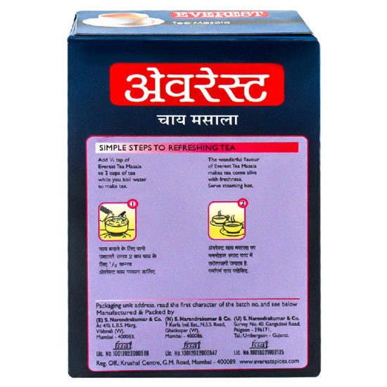 Everest Tea Masala 50 G - Spicy Blend of Authentic Tea Spices