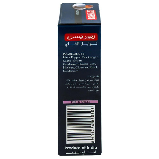 Everest Tea Masala 50 G - Spicy Blend of Authentic Tea Spices