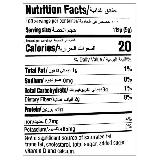 Everest Tikhalal Chilli Powder 500 G - Add Spice to Your Meals