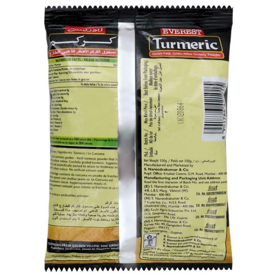Everest Turmeric Powder 100 G - Authentic Indian Spice