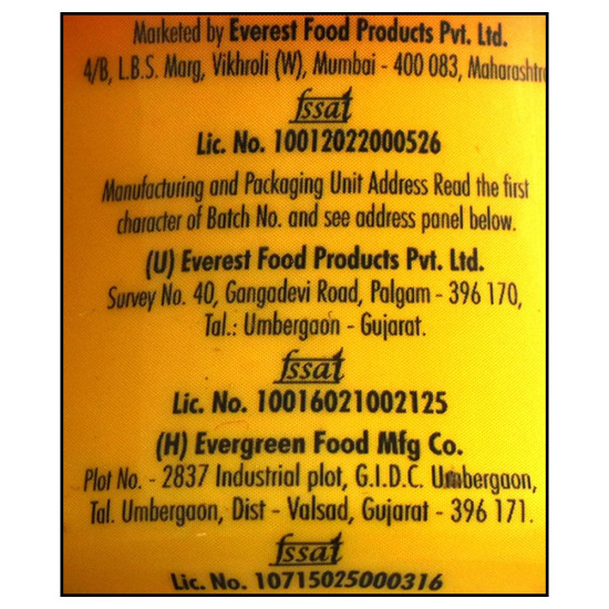 Everest Yellow Hing 50 G - Authentic Indian Spice