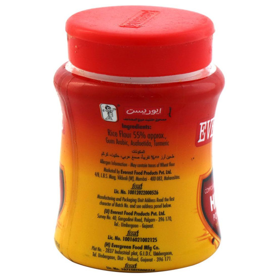 Everest Yellow Hing 50 G - Authentic Indian Spice