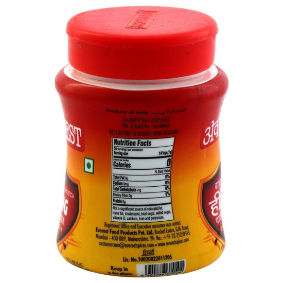 Everest Yellow Hing 50 G - Authentic Indian Spice