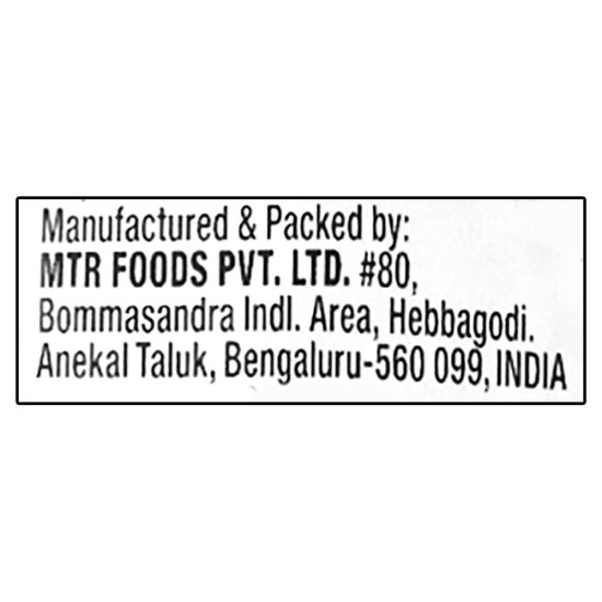 MTR Puliogare Powder 100 G - Authentic South Indian Flavor
