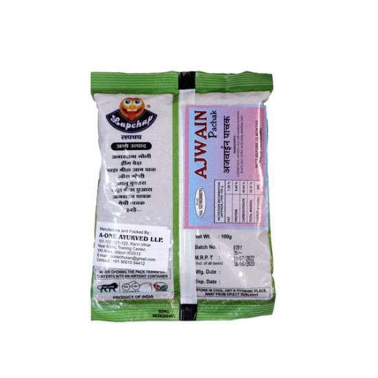 Ajwain Pachak 1 Kg - Digestive Aid with Chatpata Taste