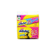 Nestlé Milkybar 24.5 G - Creamy Milk Chocolate Delight