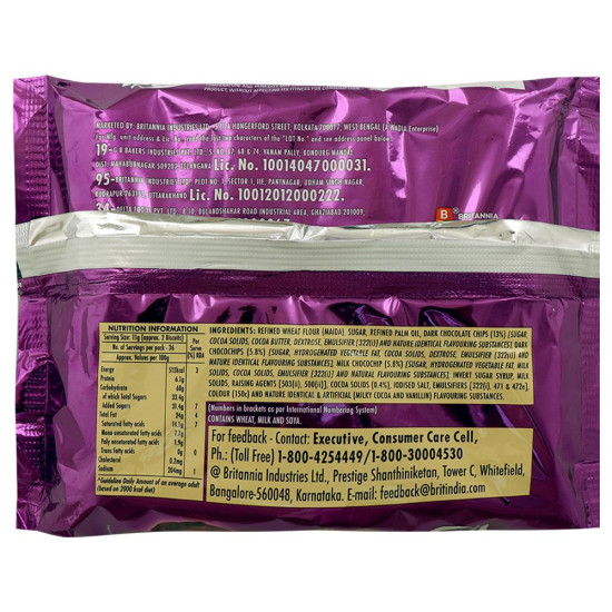 Britannia Good Day Chocochip Cookies 400 G - Rich Cocoa Delight