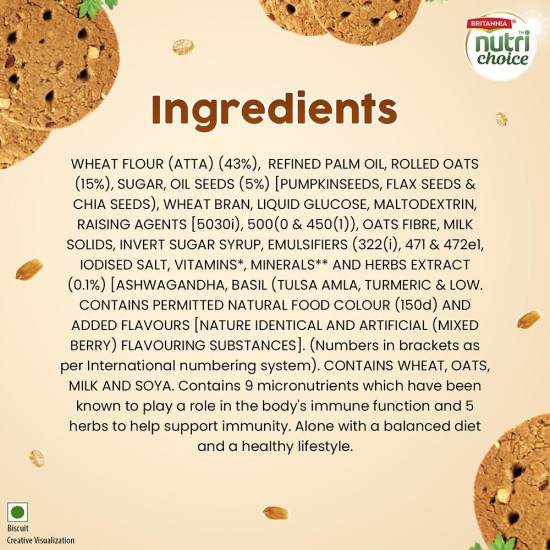 Britannia NutriChoice Herbs Biscuits - Enriched with Ashwagandha & Turmeric