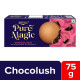 Britannia Pure Magic Chocolush Cream Biscuits - Indulgent Chocolate Surprise