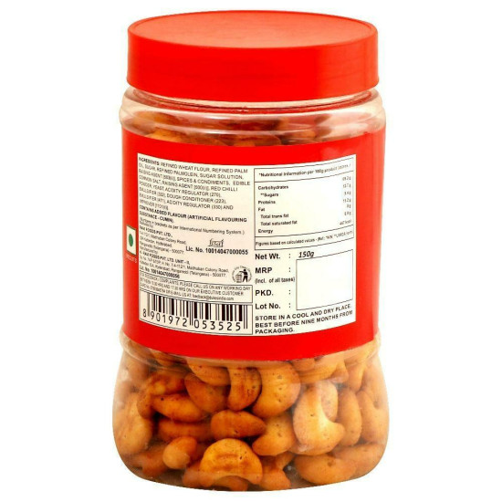 Dukes Masala Nibbles 150 G - Crunchy Tea-Time Snack