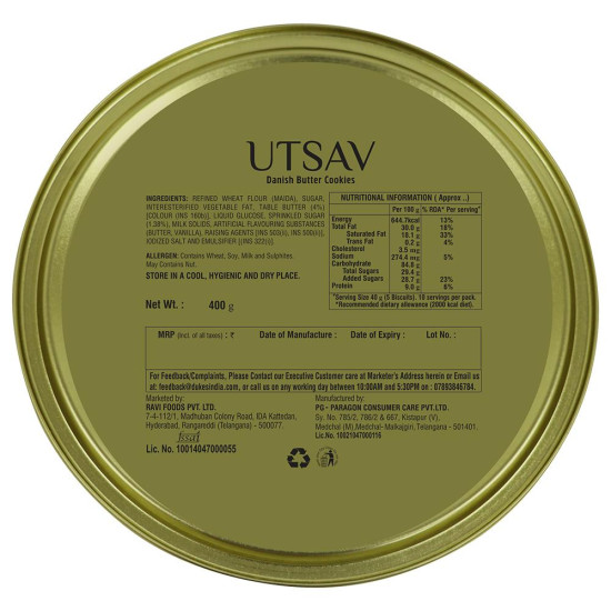 Dukes Utsav Danish Butter Cookies 400 G - Crunchy & Delicate Treat