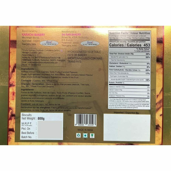 Karachi Bakery Fruit Biscuit Family Pack, 800G - Authentic Hyderabad Delight