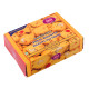 Karachi Bakery Premium Fruit Biscuit - 400 Grams (Pack Of 2)