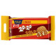 Parle 20-20 Gold Cashew Almond Cookies 600 G - Rich and Nutty Delight