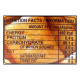 Parle Monaco Jeffs Zeera Biscuits 200 G - Light & Crunchy Snack