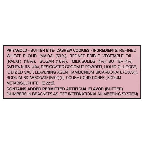 Priyagold Butter Bite Cashew Cookies 520 G - Crunchy & Delicious Biscuits