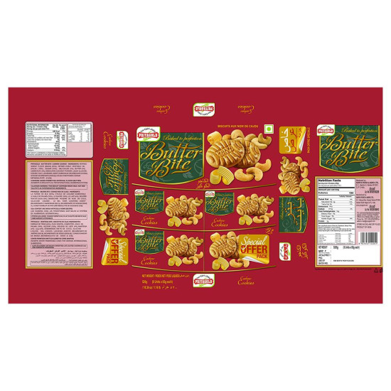 Priyagold Butter Bite Cashew Cookies 520 G - Crunchy & Delicious Biscuits
