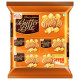 Priyagold Butter Bite Premium Butter Cookies 520 G - Crunchy & Delicate