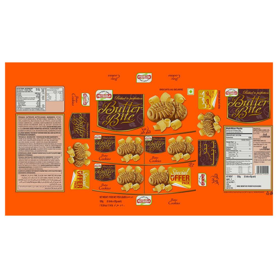 Priyagold Butter Bite Premium Butter Cookies 520 G - Crunchy & Delicate