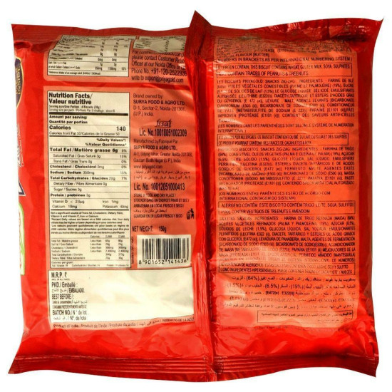 Priyagold Snacks Zig Zag Biscuits 150 G - Crunchy Delight