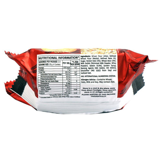 Sri Sri Tattva Digestive Cookies - Healthy Teatime Snack