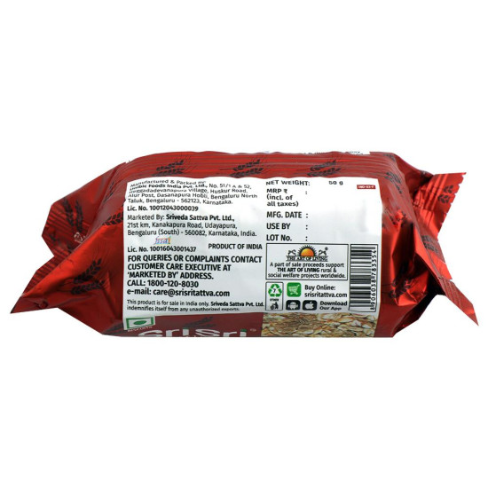 Sri Sri Tattva Digestive Cookies - Healthy Teatime Snack